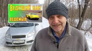 Вождение автомобиля в тёмное время суток