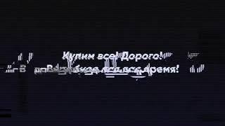 Деньги под залог авто. Срочный выкуп автомобиля. |  Mosoblskupka ru скупка продажа залог