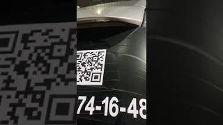 Наклейки, QR код на авто от MaksiFoto