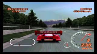 Gran turismo 2 - Самая быстрая машина Максимальная скорость