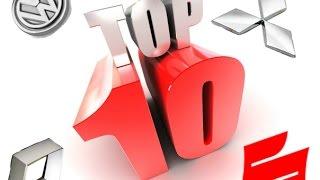 TOP-10 Дешевые марки авто в обслуживании