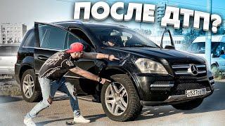 Автоподбор Мерседес GL дизель / РУКОЖОПЫ сделали ремонт авто после ДТП, посмотрите на это