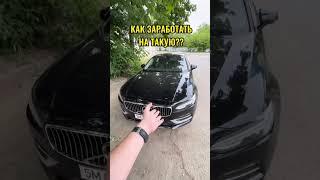 Сколько потребуется лет на S-class W222?)