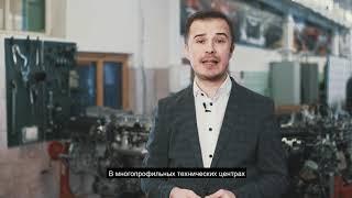 Квалификация сотрудников сервиса Автомир Mitsubishi