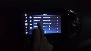 ЛАДА Xray cross 1.8.Допуск к системным настройкам штатной  ММС с Яндекс авто(у меня).