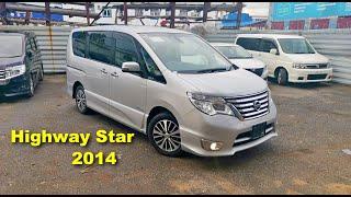 Nissan Serena Highway Star 2014 год