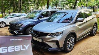 ГАРАНТИЯ GEELY и ТОЧКА! ЧТО НУЖНО ЗНАТЬ и СТОИТ ЛИ БРАТЬ НОВЫЙ АВТО ИЗ-ЗА ГАРАНТИИ / ОТЗЫВ за 2 ГОДА