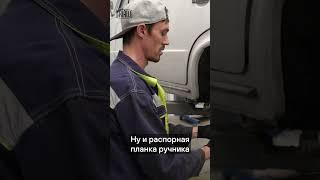 Как разобрать тормозной барабан на ВАЗ? #shorts #ваз #тормоза #авто #ремонтавто #механик #автосервис