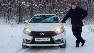 LADA VESTA - Стоит ли покупать данный автомобиль в 2021?