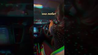 Хонда цвета жуткой млечки #shorts #девушка #музыка #авто