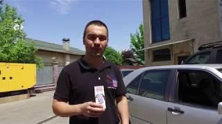 Как устранить неприятный запах в салоне автомобиля Klima-Fresh Liqui Moly