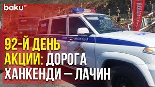 Движение Автомобилей по Лачинской Дороге Продолжается | Baku TV | RU