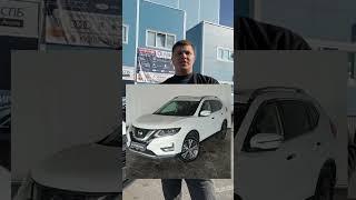 А вы знали это? ЭКСПЕРТ АВТО #shorts #авто #автоподбор