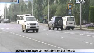 При оплате налога на транспорт необходимо указывать VIN-код авто