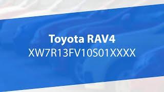 Купить Toyota RAV4 | Аукцион TOTAL01 | Битые авто НЕДОРОГО