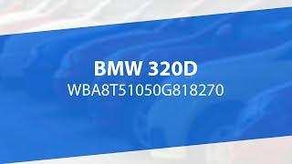 Купить BMW 320D | Аукцион TOTAL01 | Битые авто НЕДОРОГО