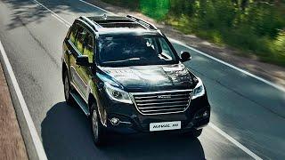 Обновленный Haval H9 2021: комплектации и цены в России. Фото автомобиля Хавал Н9.