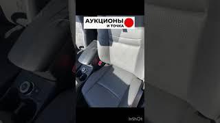 Привезем любой автомобиль из Японии и Кореи! Звоните 89145854040 #автоподзаказ #автомобили #X-Trail