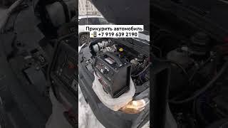 Услуга прикурить автомобиль Казань - бустером, круглосуточно  #казань #прикуритьказань #бустер #top