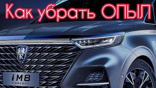 Как убрать ОПЫЛ краски с автомобиля!Сюрприз от соседа!!!