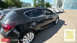 Opel Astra (2012) Автомобиль под выкуп