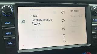 Яндекс Авто- сырой продукт, YandexAuto