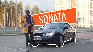 Обзор Hyundai Sonata EF. Волга по-корейски