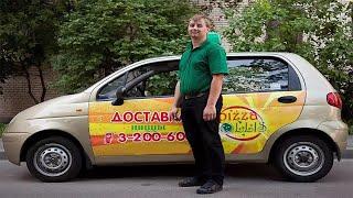 Где ИСКАТЬ КЛИЕНТОВ на аренду авто?! Авто прокат.