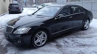 Mercedes Benz s 500 W 221