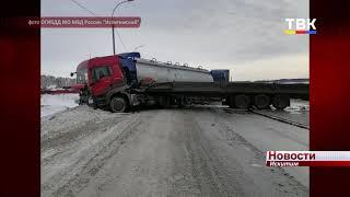 Пострадал водитель автомобиля Scania после столкновения с автомобилем MAN в Искитимском районе