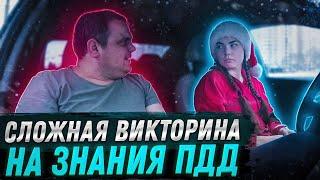 Как сложно управлять автомобилем  ?