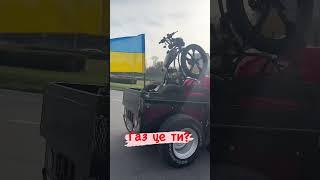 Перевірка авто перед покупкою 0962071777