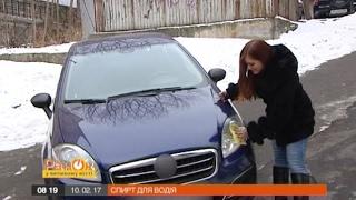 Этот способ поможет быстро и легко почистить салон авто