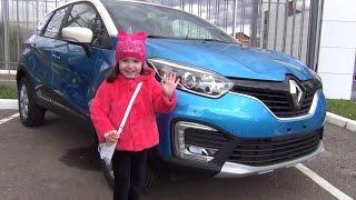 Renault Kaptur  КАН АВТО Казань. Renault Kaptur. KAN AUTO Kazan