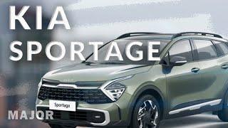 Kia Sportage 2023 когда надо хорошо и надолго! ПОДРОБНО О ГЛАВНОМ