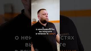 Как за 10 минут узнать, какие у вашего авто есть неисправности?