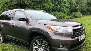 Toyota Highlander 2015 - Вторые руки. Брать или нет?