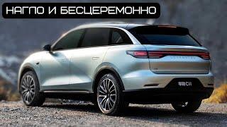 Leapmotor громит конкурентов. Новый супер - гибрид, который все так любят #тестдрайв #авто #обзор