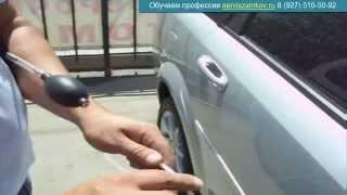 Открыть любой автомобиль удавкой