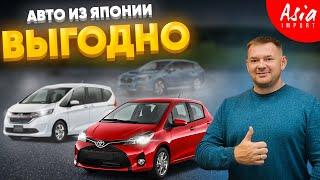 Какой авто можно купить за 1 миллион в 2024 году⁉️