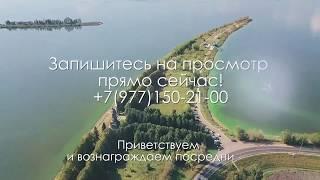 Купить КВАРТИРУ В ДУБНЕ. КУПИТЬ КВАРТИРУ  в дубне МОСКОВСКОЙ ОБЛАСТИ.