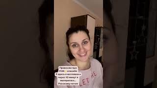 Привезли груз!Но,мошенники грузчики хотели нас развести с авито‼️‼️‼️