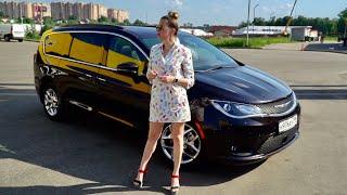 Я в восторге! Лучший семейный автомобиль. Chrysler Pacifica. Лиса рулит