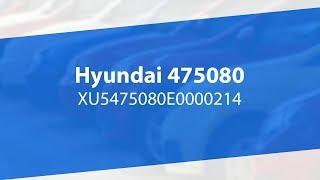 Купить Hyundai 475080 | Аукцион TOTAL01 | Битые авто НЕДОРОГО