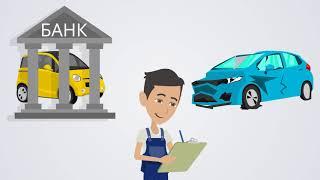 Autosell - Выкуп Авто и продажа Автомобилей