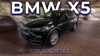 Покупка BMW X5 G05 в Германии/ Осмотр авто перед покупкой