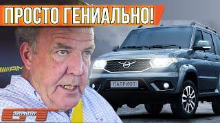 Лучшие автомобили по мнению Джереми Кларксона за прошедший год!