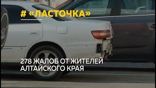 Владельцы старых машин не могут застраховать свои автомобили по ОСАГО