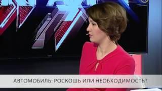 «Через край»: на чем поедем в будущее