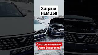 Фольксваген переобулся и теперь к нам везут Карок по имени Jetta VS5 и VS7